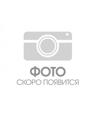 Иналов Даниял Мухтарахмедович
